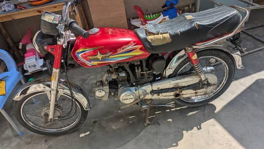 Union star bike red color