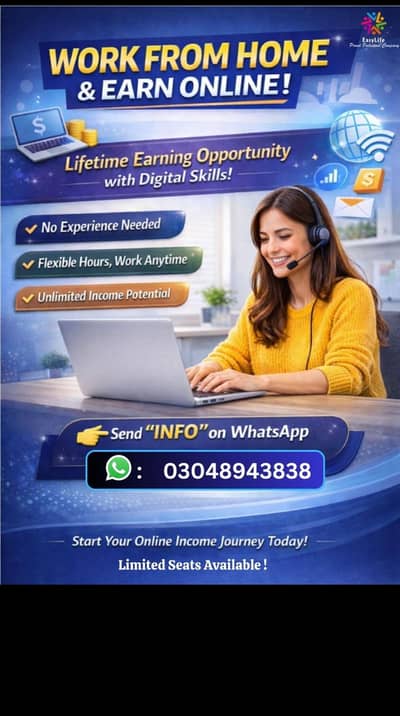 Work From Home | Online Work Opportunity | Digital Skills Training