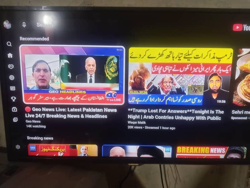 32 inch LED simple+android box 0