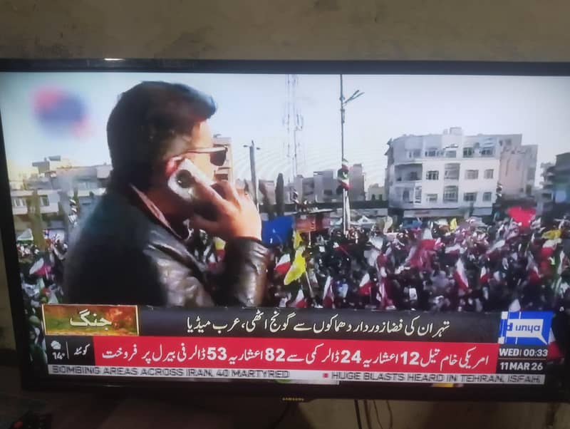 32 inch LED simple+android box 2