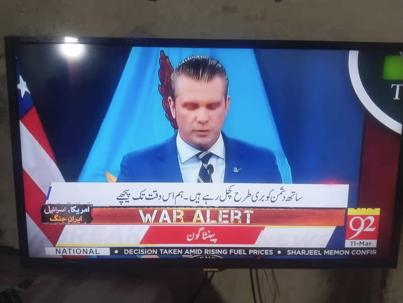 32 inch LED simple+android box 3