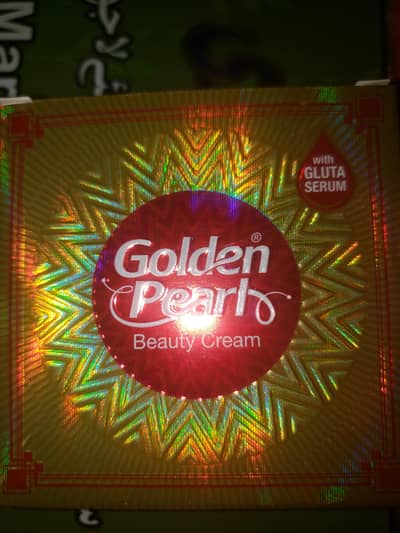 Hassan shopping center