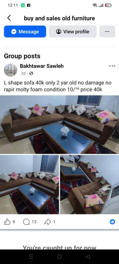 only 2 year old often