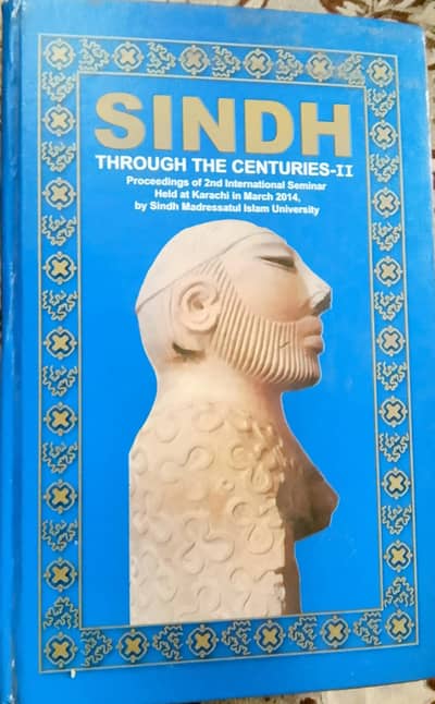 Sindh Through the centuries 2