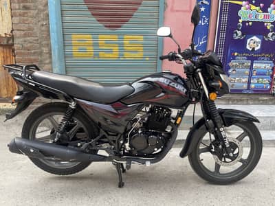 Suzuki GR 150
