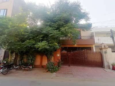 Luxury Living & Smart Investment In Johar Town 1 Kanal Fully Furnished Home With 10 KW Solar