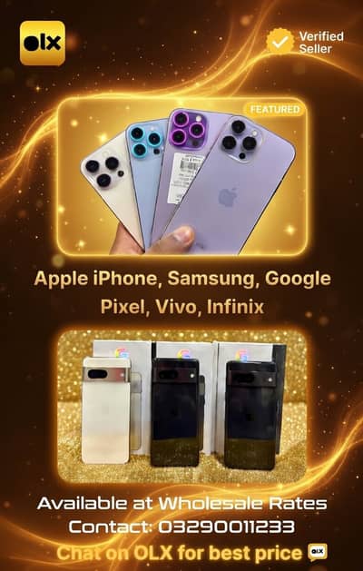 Mobile Phones Wholesale | Direct from Supplier | Lowest RatesAssalam-o