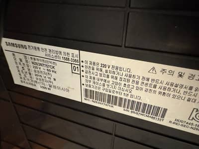 Samsung stove import from korea