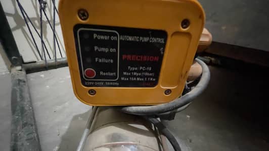 Automatic water pump