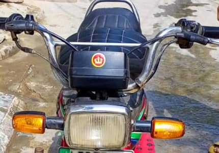 HONDA CD 70 In Ali Park