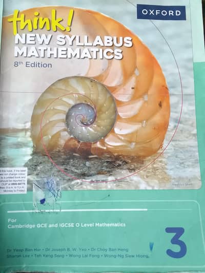 New Think Mathematics 8 edition book 3