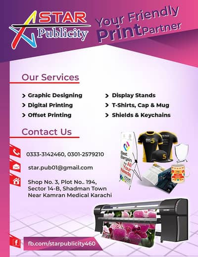 Sign boad pena flex 3d wallpepars