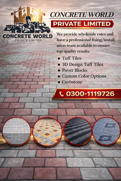 Tuff Tiles Pakistan  Interlocking Pavers Pakistan  Heavy Duty Pavers