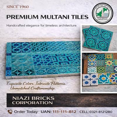 Best bricks & tiles in Pakistan | Wall bricks | Red Clay brick | Gutka