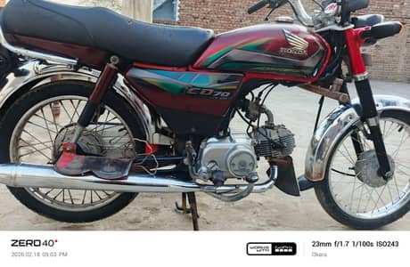 Honda CD70 2022/2023