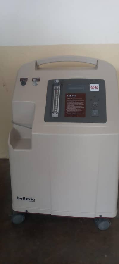 oxygen concentrator