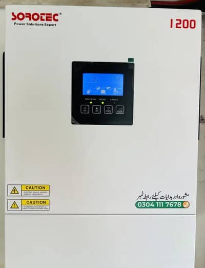 Sorotec 1200 watts Solar Inverter
