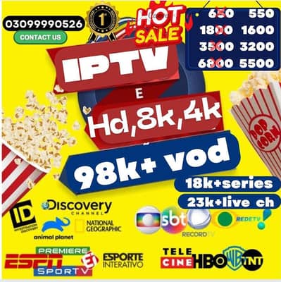  Fast, Reliable & Affordable IPTV Service. 03099990526