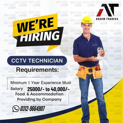 We are hiring Experienced, CCTV Technician