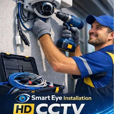 I am installer of CCTV cameras.
