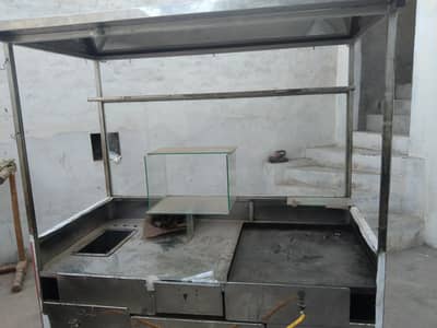 Burger,Shawarma and Fryer Counter