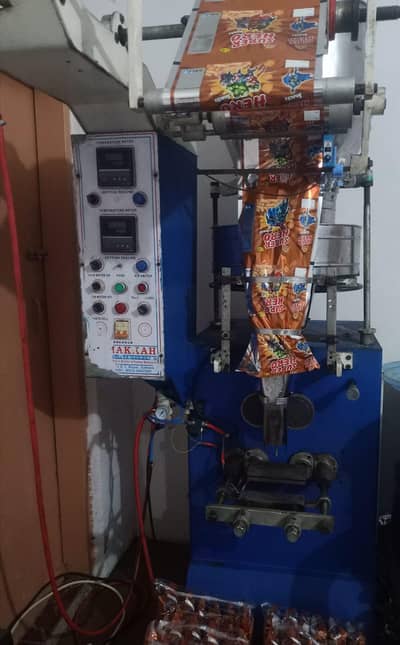 Peking machine draear compressor channa