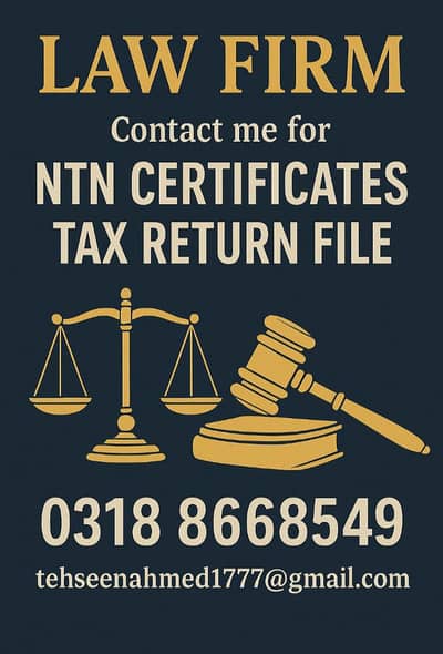 FBR Tax Return Filing | NTN & ATL Registration. 03188668549