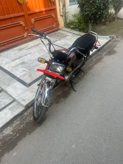 Honda CD 70 Ugrent For Sale | Honda In Bikes | Total Genuine