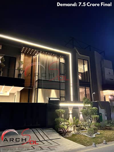 **Luxury House For Sale DHA Lahore Phase 4 (Block KK)**