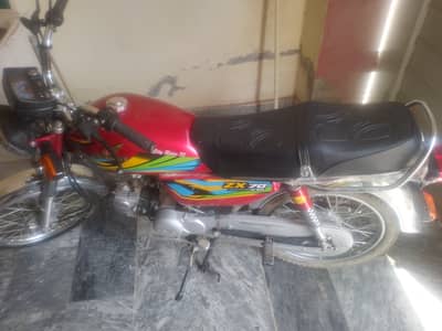 Bike for sale