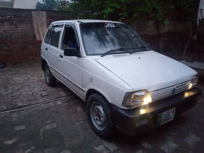 2008 model available for sale