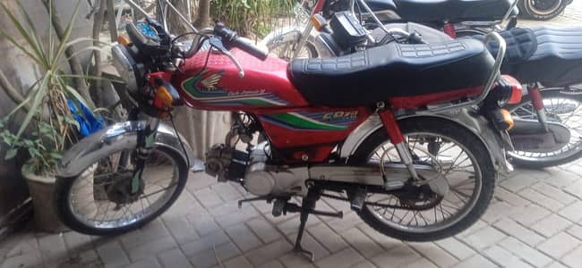 Honda CD 70 for sale