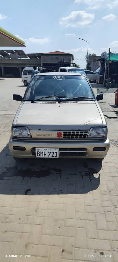 Suzuki mehran 2015 Punjab number