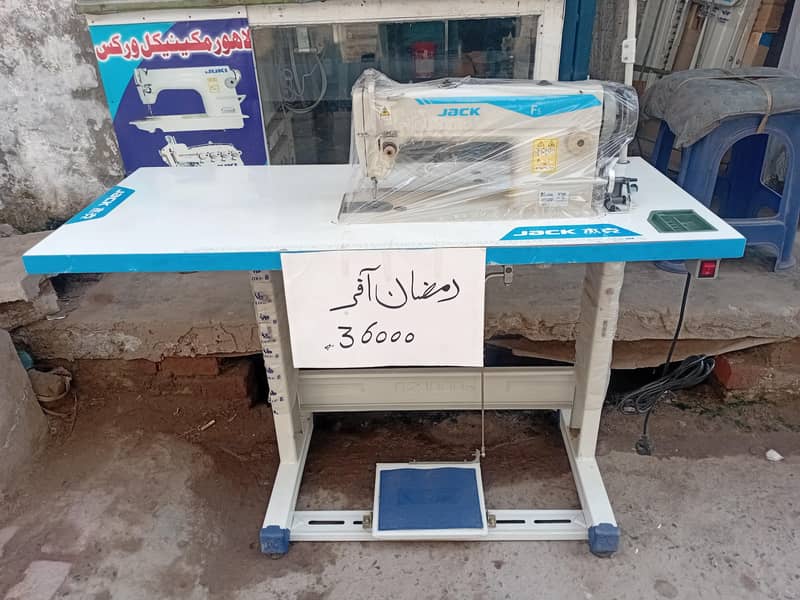 Jack sweing machine 0