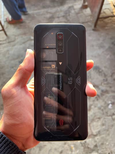 Red Magic Gaming Phone