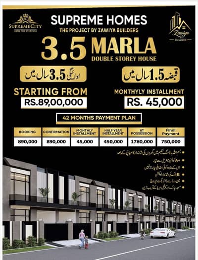 3 Marla Modern Design House with 3.5 Year InstallmentPlan For Sale