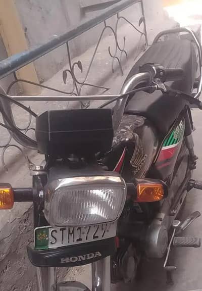 Honda | 70cc | Model 2017 | *03208460887* | Good Condition | 10/10