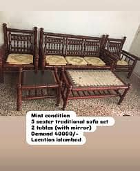 Mint condition sofa set