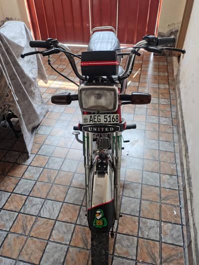 united 2022 70cc first owner