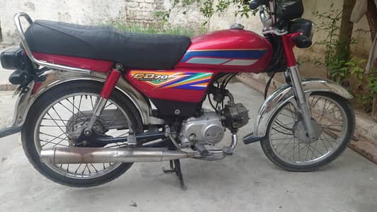Honda cd 70 2020 bio on spot