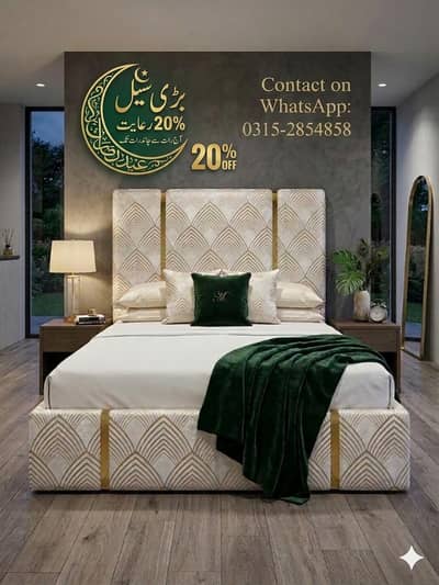 TURKISH BED SET//DOUBLE BED/QUEEN BED SET/KING SIZE BED/SINGLE BED SET