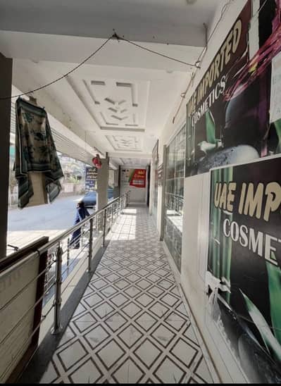 Rented Shop For Sale