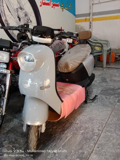 electric scooty saige