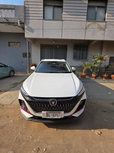 Oshan X7 Futuresense