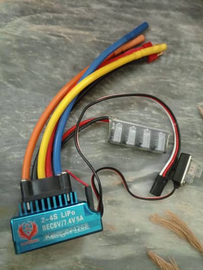 120A Brushless ESC for RC Car / Drift / Boat 2-4S LiPo