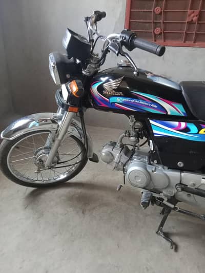 70 CD for sale original condition black colour