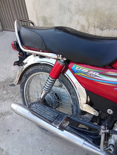 united bike ha 18 model exchange b ho jay bike k Sath