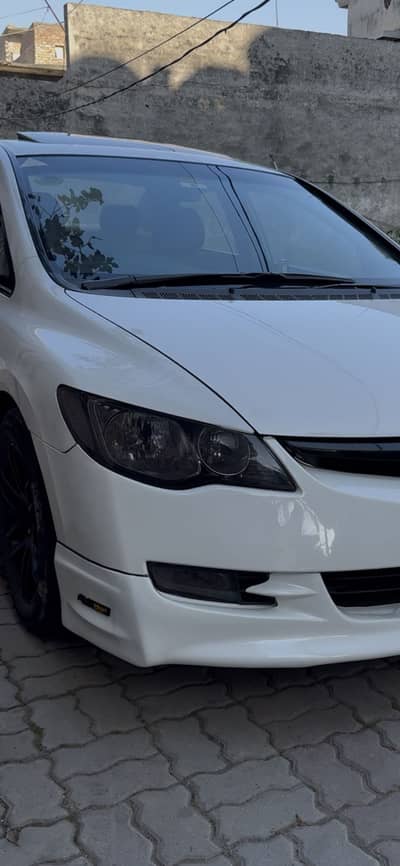 civic reborn