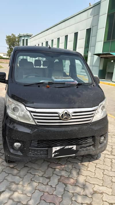 Karvaan Changan plus