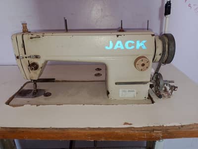 Silai Machine behtareen halat mein".